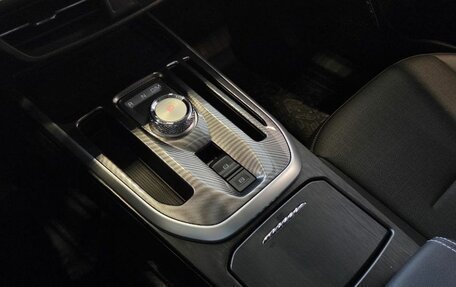 Haval Jolion, 2025 год, 2 523 510 рублей, 27 фотография