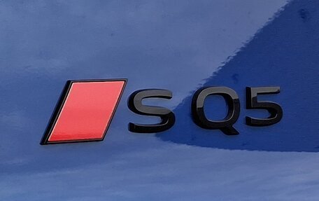 Audi SQ5, 2025 год, 13 514 231 рублей, 9 фотография