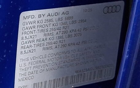 Audi SQ5, 2025 год, 13 514 231 рублей, 20 фотография