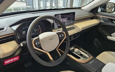 Haval Jolion, 2025 год, 2 672 010 рублей, 1 фотография