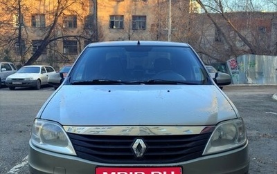 Renault Logan I, 2011 год, 570 000 рублей, 1 фотография