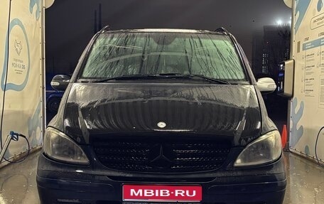 Mercedes-Benz Viano, 2008 год, 1 199 999 рублей, 1 фотография