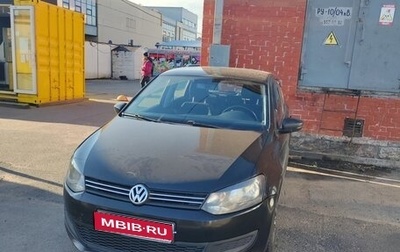 Volkswagen Polo VI (EU Market), 2010 год, 430 000 рублей, 1 фотография