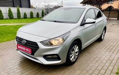 Hyundai Solaris II рестайлинг, 2018 год, 1 000 000 рублей, 1 фотография