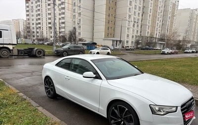 Audi A5, 2012 год, 1 350 000 рублей, 1 фотография