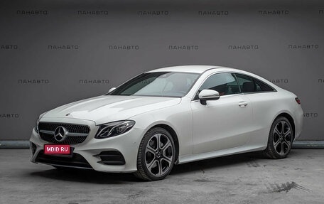 Mercedes-Benz E-Класс, 2018 год, 3 897 000 рублей, 1 фотография