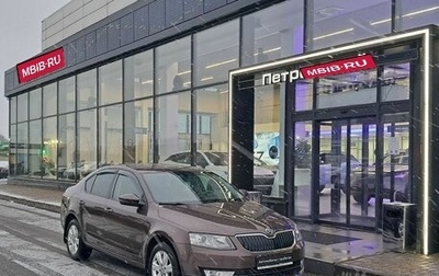Skoda Octavia, 2016 год, 1 420 000 рублей, 1 фотография