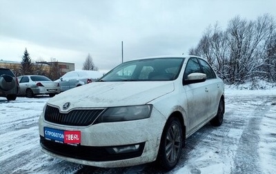 Skoda Rapid I, 2018 год, 1 199 000 рублей, 1 фотография