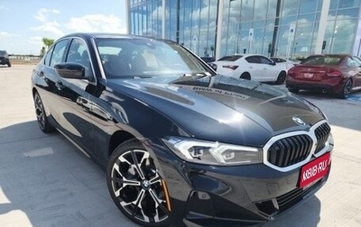 BMW 3 серия, 2025 год, 9 032 072 рублей, 1 фотография