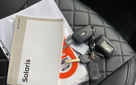 Hyundai Solaris II рестайлинг, 2018 год, 1 000 000 рублей, 12 фотография
