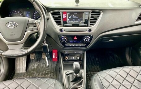 Hyundai Solaris II рестайлинг, 2018 год, 1 000 000 рублей, 7 фотография