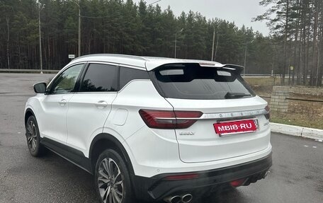 Geely Coolray I, 2020 год, 1 500 000 рублей, 3 фотография