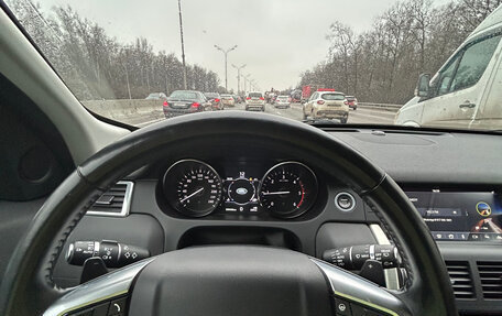 Land Rover Discovery Sport I рестайлинг, 2016 год, 2 100 000 рублей, 4 фотография