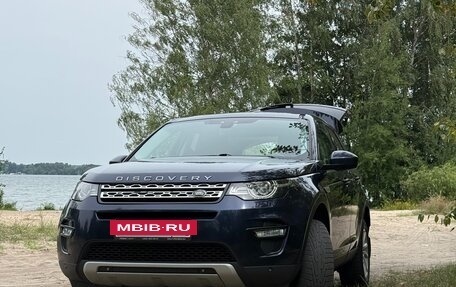 Land Rover Discovery Sport I рестайлинг, 2016 год, 2 100 000 рублей, 3 фотография