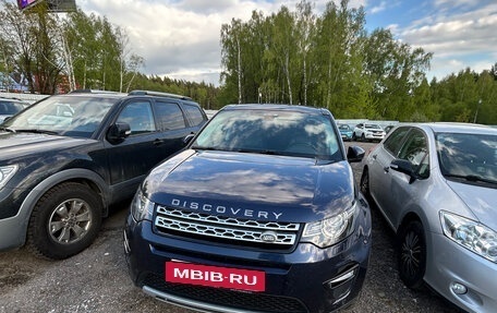 Land Rover Discovery Sport I рестайлинг, 2016 год, 2 100 000 рублей, 6 фотография