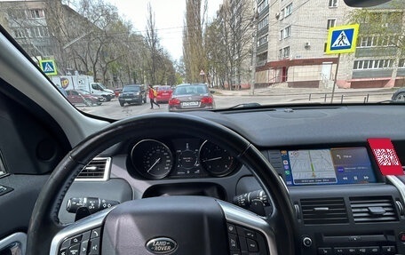 Land Rover Discovery Sport I рестайлинг, 2016 год, 2 100 000 рублей, 5 фотография