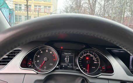 Audi A5, 2012 год, 1 350 000 рублей, 4 фотография
