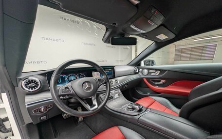 Mercedes-Benz E-Класс, 2018 год, 3 897 000 рублей, 8 фотография