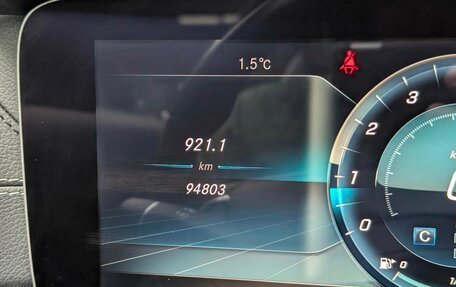 Mercedes-Benz E-Класс, 2018 год, 3 897 000 рублей, 18 фотография