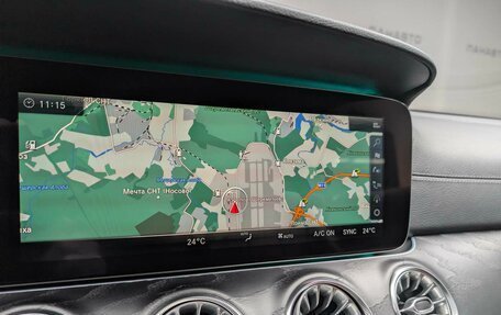 Mercedes-Benz E-Класс, 2018 год, 3 897 000 рублей, 17 фотография