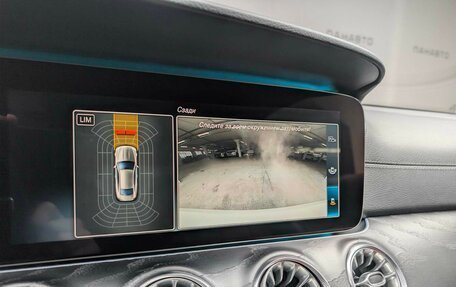 Mercedes-Benz E-Класс, 2018 год, 3 897 000 рублей, 16 фотография