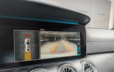 Mercedes-Benz E-Класс, 2018 год, 3 897 000 рублей, 15 фотография