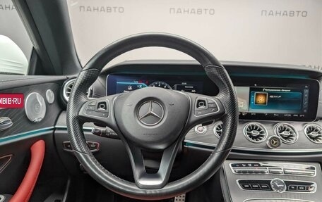 Mercedes-Benz E-Класс, 2018 год, 3 897 000 рублей, 13 фотография