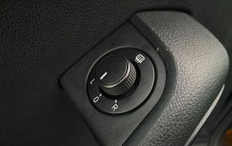 Skoda Octavia, 2016 год, 1 420 000 рублей, 17 фотография