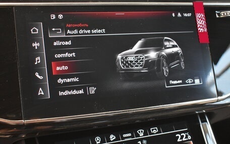 Audi Q7, 2025 год, 11 690 000 рублей, 28 фотография