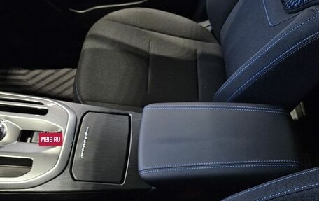 Haval Jolion, 2025 год, 2 325 510 рублей, 17 фотография