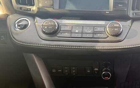 Toyota RAV4, 2016 год, 2 730 000 рублей, 11 фотография