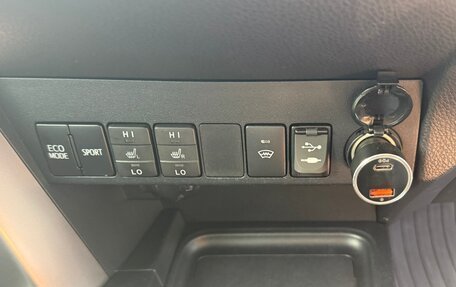 Toyota RAV4, 2016 год, 2 730 000 рублей, 10 фотография