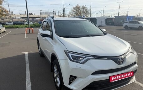 Toyota RAV4, 2016 год, 2 730 000 рублей, 5 фотография