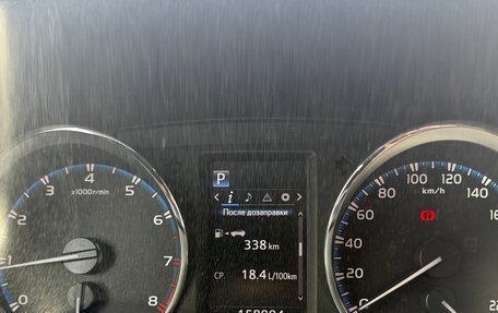 Toyota RAV4, 2016 год, 2 730 000 рублей, 14 фотография