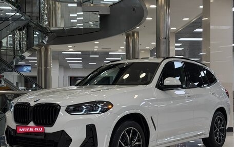 BMW X3, 2023 год, 5 695 000 рублей, 1 фотография