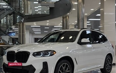 BMW X3, 2023 год, 5 695 000 рублей, 1 фотография