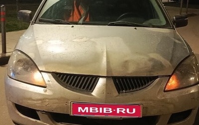 Mitsubishi Lancer IX, 2005 год, 75 000 рублей, 1 фотография