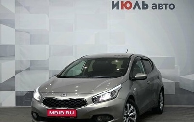 KIA cee'd III, 2014 год, 1 100 000 рублей, 1 фотография