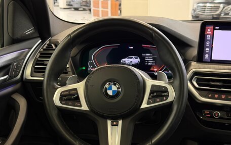 BMW X3, 2023 год, 5 695 000 рублей, 8 фотография