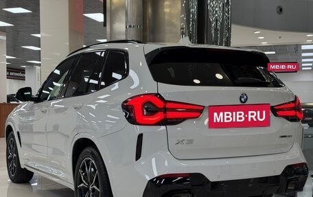 BMW X3, 2023 год, 5 695 000 рублей, 14 фотография