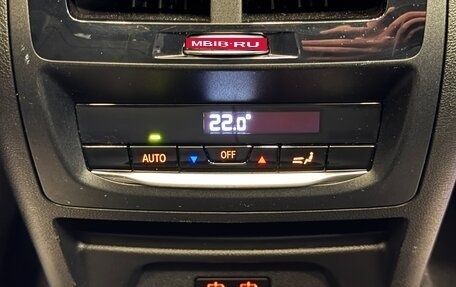 BMW X3, 2023 год, 5 695 000 рублей, 30 фотография