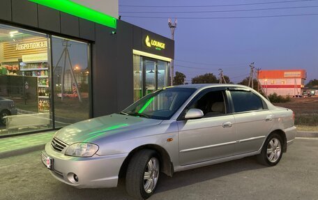 KIA Spectra II (LD), 2008 год, 410 000 рублей, 3 фотография