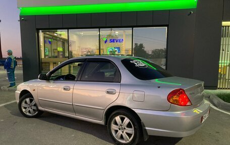 KIA Spectra II (LD), 2008 год, 410 000 рублей, 2 фотография