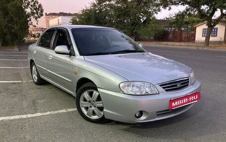 KIA Spectra II (LD), 2008 год, 410 000 рублей, 4 фотография