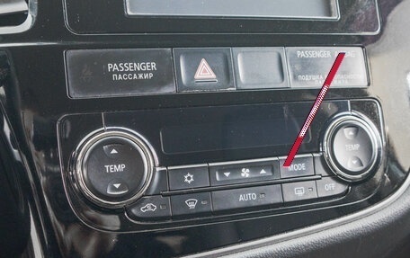 Mitsubishi Outlander III рестайлинг 3, 2012 год, 1 649 000 рублей, 23 фотография