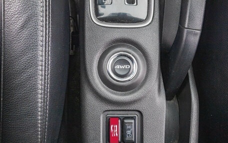 Mitsubishi Outlander III рестайлинг 3, 2012 год, 1 649 000 рублей, 25 фотография