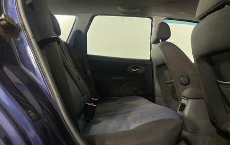 Ford Mondeo II, 2000 год, 195 000 рублей, 19 фотография