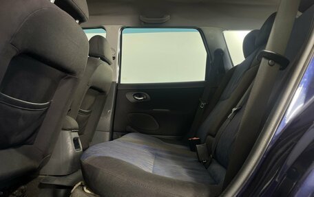 Ford Mondeo II, 2000 год, 195 000 рублей, 18 фотография