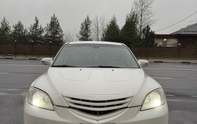 Mazda 3, 2005 год, 320 000 рублей, 1 фотография