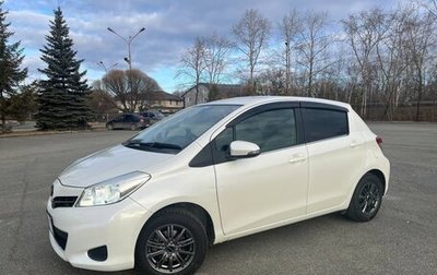 Toyota Vitz, 2011 год, 870 000 рублей, 1 фотография